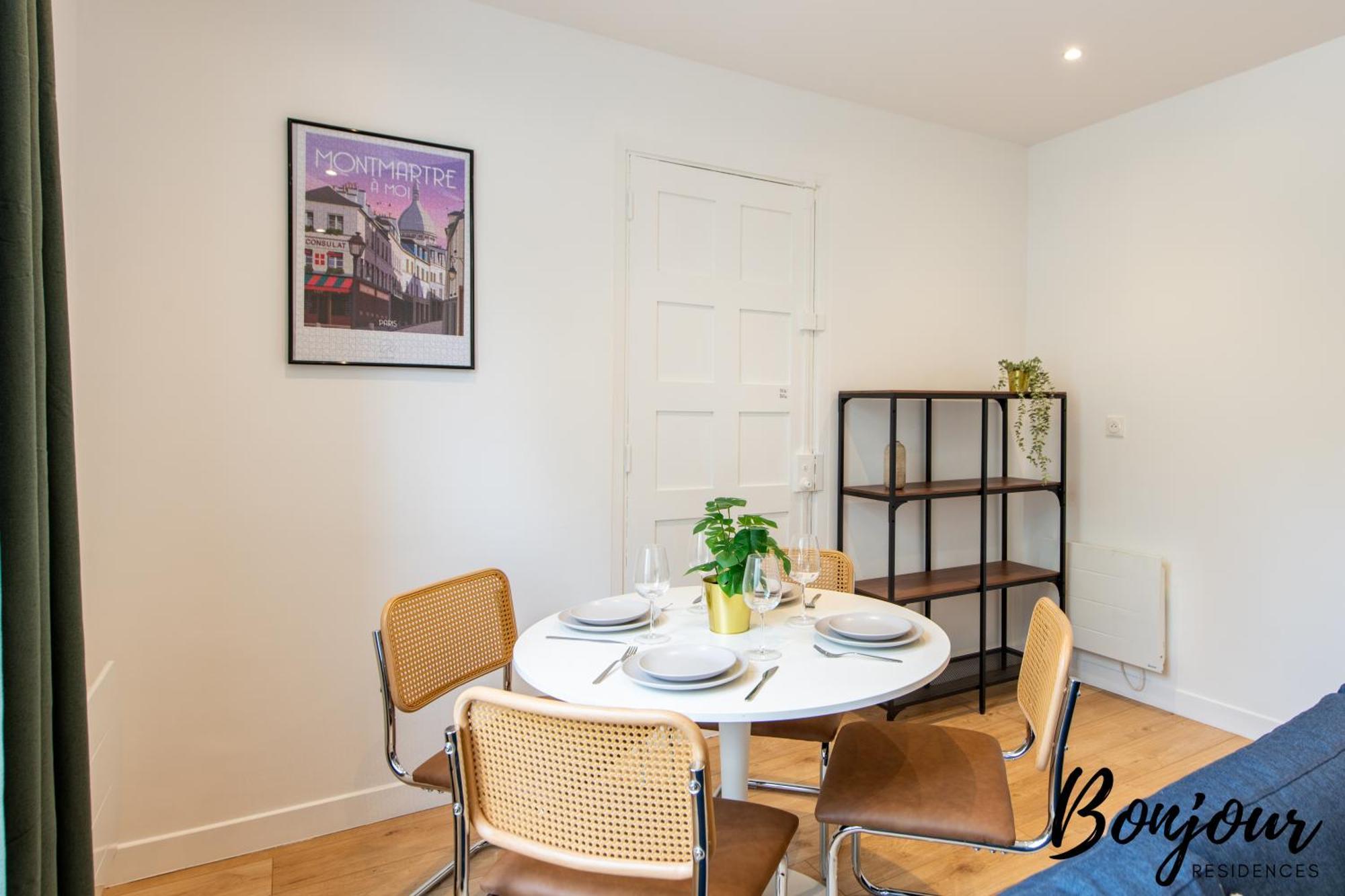Free Parking - Porte D'Orleans - 2 Bedrooms モンルージュ エクステリア 写真