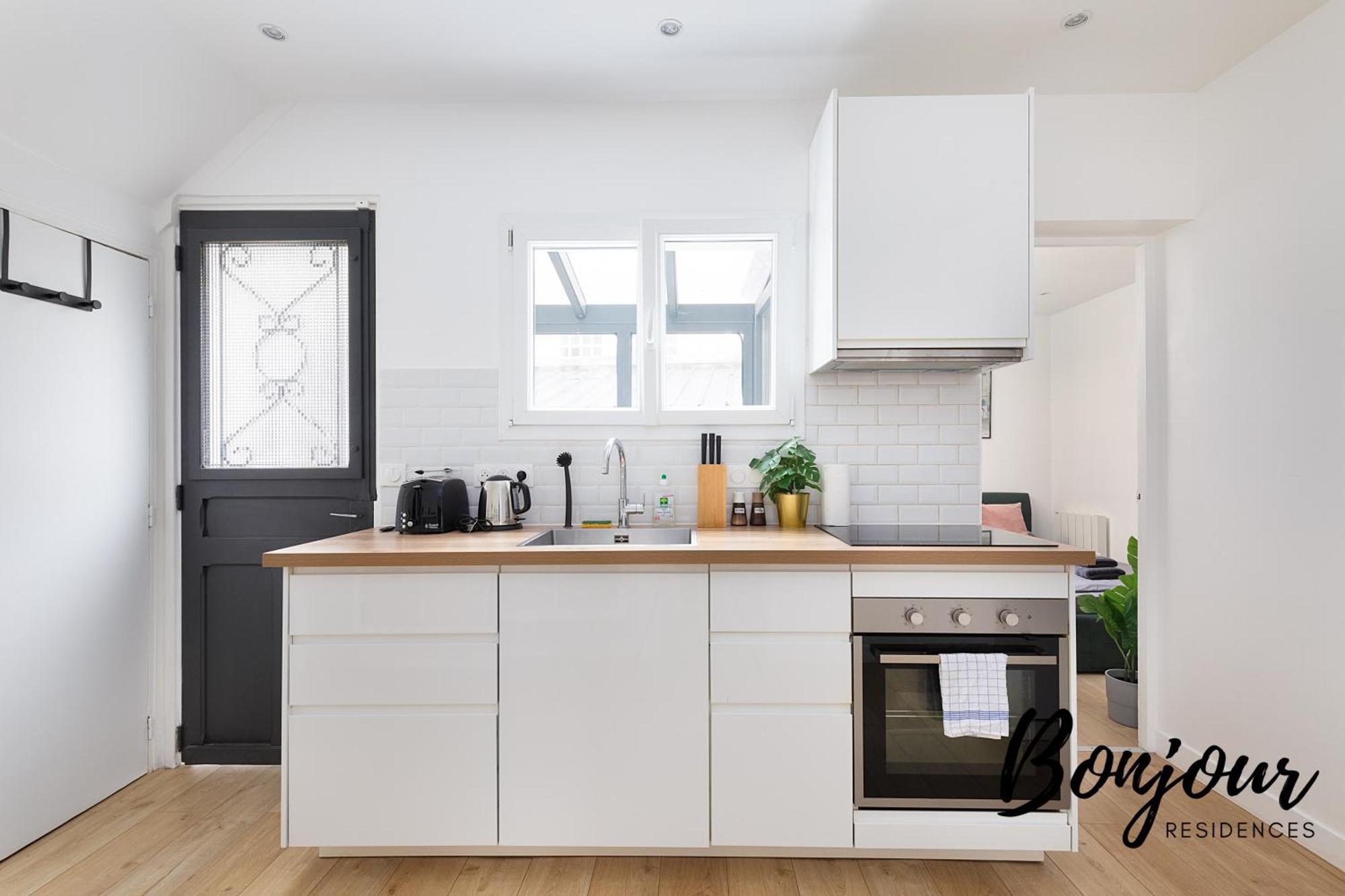 Free Parking - Porte D'Orleans - 2 Bedrooms モンルージュ エクステリア 写真